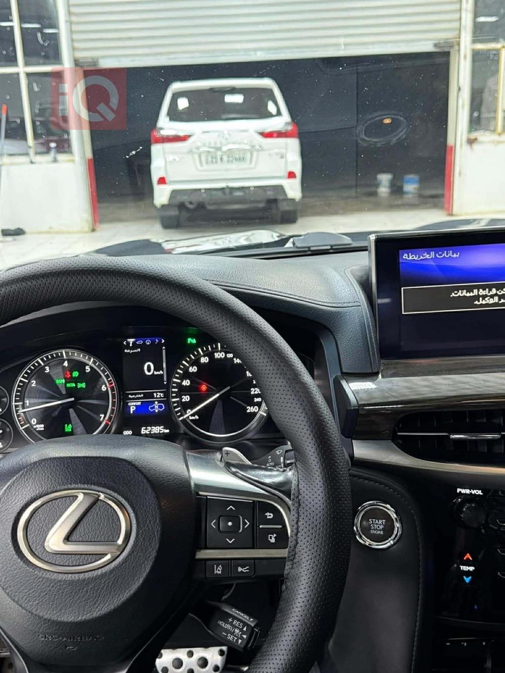 Lexus LX